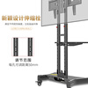 KALOC movable TV stand video conferencing display mobile cart touch screen all-in-one universal floor-standing TV hanger 50 55 60 inches steel stable version KLC-151 (applicable to 32-65 inches)