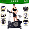 DYACO original imported fitness home vertical exercise bike electromagnetic control spin bike sports fitness equipment FU500 nationwide joint warranty