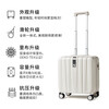 Hanker luggage, women's trolley case, men's boarding suitcase, mini suitcase, business trip, student password small box, ivory white (anti-scratch), 1 million+ sales, 16 inches, short distance, 35 liter boarding size