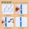 SAMZHE Internet cable, telephone cable, audio cable, wire trough, wire nail, wall nail, wire nail, wire fixing nail (1 yuan, 2 yuan, 5 yuan product) 6MM inner diameter (about 10/pack) ZD-88