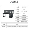 Kaiyuan steel surface partial four-draw single table + single hanging plate 2100*750*1250mm heavy-duty workbench bench bench workshop assembly line tool table multi-functional maintenance tool table experimental operating table can be customized