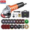 Dongcheng angle grinder cutting machine multi-function grinder polishing machine Dongcheng high-power grinder 710-100 upgraded model 720-100B all-round package + tool box