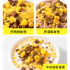 Crazy Puppy Pet Dog Snacks Dog Food Mixed Rice Puppies and Adult Dogs Universal Rewards for All Dog Stages Egg Yolk and Meat Floss Flavor 100g
