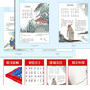 300 Tang Poems, painted children's phonetic version, a classic series shared by Chinese children, genuine 7-10-year-old world famous books, stories, pinyin readings, primary school students' first, second, third, fourth, fifth and sixth grade fairy tales and novels extracurricular reading books (China Environmental Labeling Products, Green Printing)