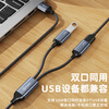Biaz USB one-to-two multi-port converter extender charging mouse keyboard U disk adapter Huawei MateBook 14 computer 13 notebook