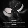 NARS makeup-setting large white loose powder 11g, delicate oil control, long-lasting makeup, not easy to stick to the powder, birthday and New Year gift for women