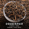 Chen Yifan Tea Pu'er Ripe Tea Five-Year-Old Menghai Producing Area Palace Pu'er Golden Bud Loose Tea Canned 100g
