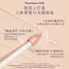 Flower Knows Midsummer Night Brightening Liquid Concealer VA03 Vanilla White Smart Liquid Repair Liquid Covering Acne Marks New Year's Gift