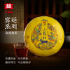 Dayi TAETEA tea Pu'er tea ripe tea Xiaolongzhu cake tea 357g/cake batch random Chinese time-honored brand