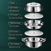 HUYO seafood steam pot household sauna chicken steamer commercial stainless steel steaming dual-purpose large capacity multi-layer steam hot pot thickened steam pot extra large capacity 40cm