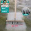 Floor brush, wire brush, kitchen and bathroom cleaning brush, cement floor hard-bristled floor brush, marble stone floor brush, wire brush head 30 cm + iron parts + wooden handle