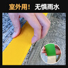 Zuoyou Zhonggong Stair anti-slip strips, anti-slip mats, PVC self-adhesive step anti-slip strips, kindergarten and hospital step strips, floor pressure, corner protection and anti-collision strips, can be customized, yellow gray bottom