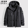 JEEP SPIRIT Jeep Jacket Men's Autumn and Winter Korean Jacket Men's Three-in-One Detachable Men's Black 2XL