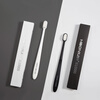 Haoniu Wanrou black and white adult soft bristle toothbrushes 2 pieces