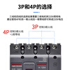 Delixi S plastic case circuit breaker air switch 800A1000A1250A three-phase 3P four-wire 4P 800A 4p