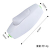 Tianshili white 6A bedside switch boat type wiring power switch cable rocker hand pinch button switch switch (20 pieces)