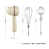 Supor egg beater household electric egg beater mini cream whipper baking hand mixer KGE01CX10