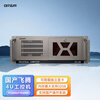 GITSTAR special domestic Feiteng D2000 4U industrial computer IPC-550 integrated graphics D2000/16G/1TSSD/JM9100 2G
