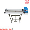 Through-type foot pedal sealing machine shrink film sealing and cutting film machine foot pedal machine aluminum film bag tea packaging machine Ling upgraded durable KF-600 type sealing machine flat wire