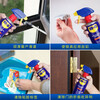 WD-40 multi-purpose metal curing agent/rust removal oil/machinery anti-rust lubricant/dehumidification/elimination of abnormal noise/zero pressure spray can Model 86330T 330ml 1 bottle