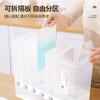 Jingyan Food Grade Grains and Insect-proof Separated Rice Buckets Moisture-proof Classification Storage Box Kitchen Compartment Plastic Sealing Six-Gate Classification Can Hold 20 Jin + Measuring Cup Can Be Wall-mounted or Floor-standing