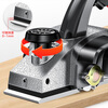 Ulite electric planer woodworking planer multifunctional hand electric planer household woodworking portable electric cutting board polishing artifact tool collection