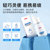 Jingdong sea salt water spray nasal wash nasal spray rhinitis spray physiological sea water nasal care spray 100ml