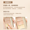 Ukiss Three Color Concealer 01 Basic Palette Moisturizing Covering Spots Repairing Highlight Brush Foundation Brightening Liquid New Year Gift