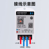 Huili smart Bluetooth time control switch 220v remote control power supply water pump street light billboard timing remote controller Bluetooth time control switch 30A