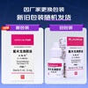 Original imported Eflon (FML) Fluorometholone Eye Drops 0.1% (5mL 5mg)