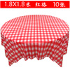 Chuge high-quality 10 pieces of 1 meter printed disposable tablecloths thickened plastic tablecloths round table waterproof table mats home tablecloths 10 pieces/bag 1.8X1.8 meters red plaid
