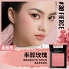 Maybelline Fitme Custom Vitality Monochrome Blush Small Pink Brick 30 Half-Drunk Rose 4.5g New Year's Gift for Women