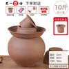 Unglazed pickle jar earthenware household pickle jar special clay pot Sichuan pickle jar old-fashioned ceramic unglazed water 10 catties jar (upgraded double cover)