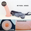 Jiuai manual artificial dildo wearable insertable male hollow artificial dildo same-sex condom extended and thickened large flesh-colored no gift for single purchase