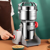 Baijie 304 stainless steel grinder ultra-fine grinder Chinese medicine grain grinder commercial Panax notoginseng grinder 800A upgraded model 304 stainless steel increased capacity