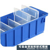 Turnover box filter long storage box separated parts box plastic box hardware tool accessories storage box partition thickened outer 400x117x90 gray
