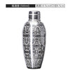 FEiNASi's new 304 stainless steel American cocktail shaker etched shaker three-stage shaker shaker shaker set American 500ml-old engraved style (set of 6)