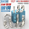 Tianzhuo Hardware built-in angle slot connector 2020/3030/4040/4545 aluminum profile accessories L-shaped right-angle fixed European national standard European standard 2020 M5 5 sets