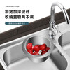 QCSK German sink drain basket kitchen stainless steel sink no punching hanging separation swan drain basket stainless steel swan drain basket 1 pack