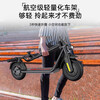 Wuyang Electric Bike Folding Small Station Riding Mini Two-Wheel Portable Men's and Women's Pedal Work Scooter Y08 Fashion Model with Seat/Panasonic Battery Cell/3 Gears