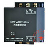 Wireless intelligent low voltage xyFK-3Y380V-45A/xyWFK-3Y380V-45A composite switch xyWFK-380V-40kvar-60A