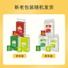 Lipton Select Jasmine Tea Anhui Huangshan 160g Independent Bag Double Bag Tea Bag Office Afternoon Tea 2g*80 Bags
