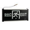 Shenlong emergency light fire evacuation light safety exit light fire sign light double-sided