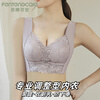FENTENGCARE pressure-reducing wide-shoulder bra vest-style adjustable breast-retracting anti-sagging women's underwear without rims push-up bra