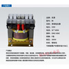 Single-phase AC reactor 220V 3A5A8A10A15A20A25A30A40A50A60A80A1 copper core DK-60A