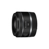 Canon RF 50mm F1.8 STM mirrorless camera lens small spittoon lens full-frame EOSR full-frame camera large aperture portrait lens RF50mm