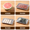 Baijie kitchen cling film cover food grade disposable cling film cover leftover bowl cover cling bag 100 pieces can be stretched 70cm