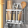 Benwang (BW) Kitchen Chopstick Rack Wall-mounted 304 Stainless Steel Chopstick Storage Box Chopstick Cage Chopstick Holder Artifact 304 Stainless Steel Edged Thickened-Three-Gate Chopstick and Spoon Rack