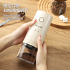 Mongdio Electric Bean Grinder Coffee Bean Grinder Milk Apricot Color-Button Model 38-level Scale Adjustment
