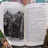 Sherlock Holmes Detective Collection, 10 volumes in total, detective reasoning and suspense stories, children's literary novels, world classics, logical thinking ability training, teenagers reading detective crime solving stories, primary and secondary school students reading extracurricular books, independent reading materials, transition from one to two, transition from primary school to junior high school